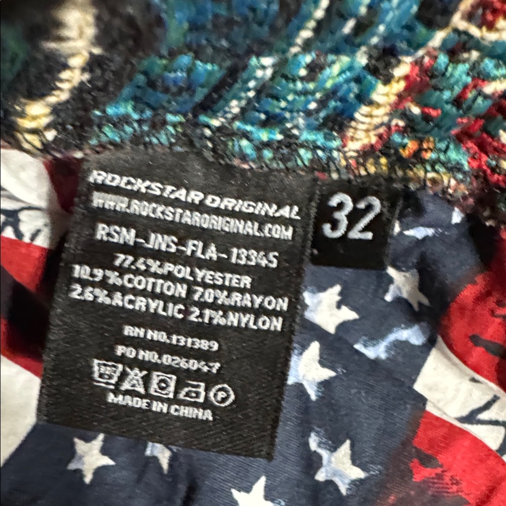 Vibrant Patterned Flare Pants NWT - image 13